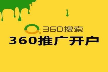 深度解析：信息流广告投放策略的五大关键点